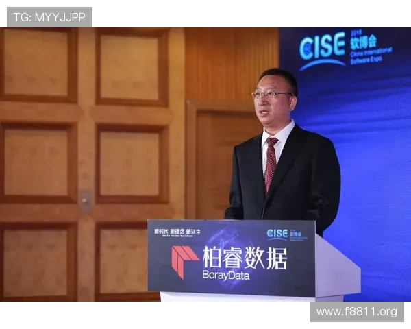 db体育：新时代体育娱乐平台的创新与发展研究